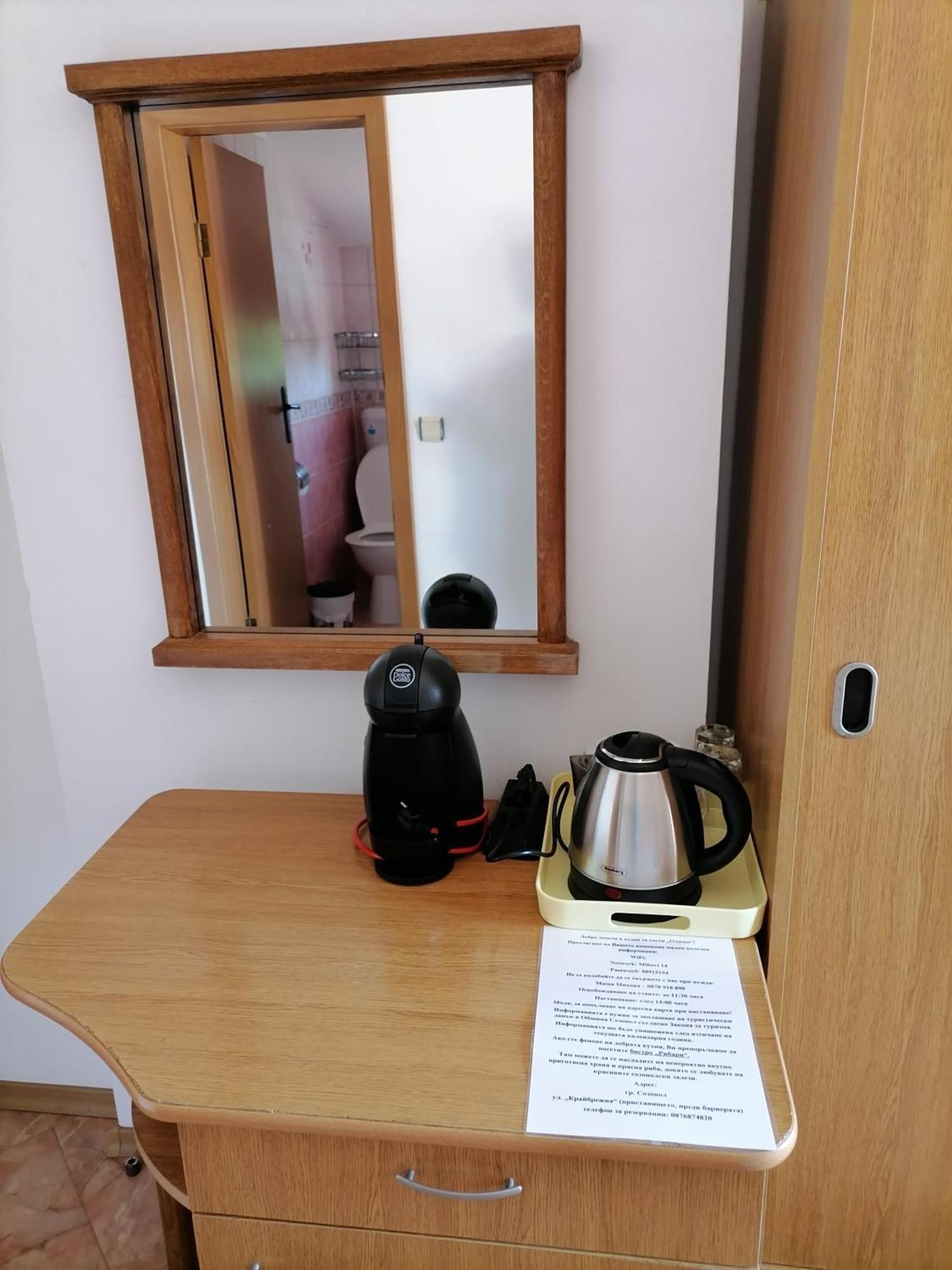 Guesthouse Olimp Sozopol Esterno foto